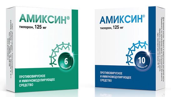 «Амиксин» — лекарство от гриппа и простуды нового поколения